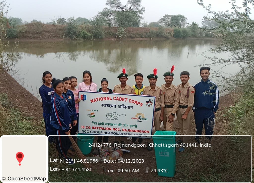 NCC Awareness Drive