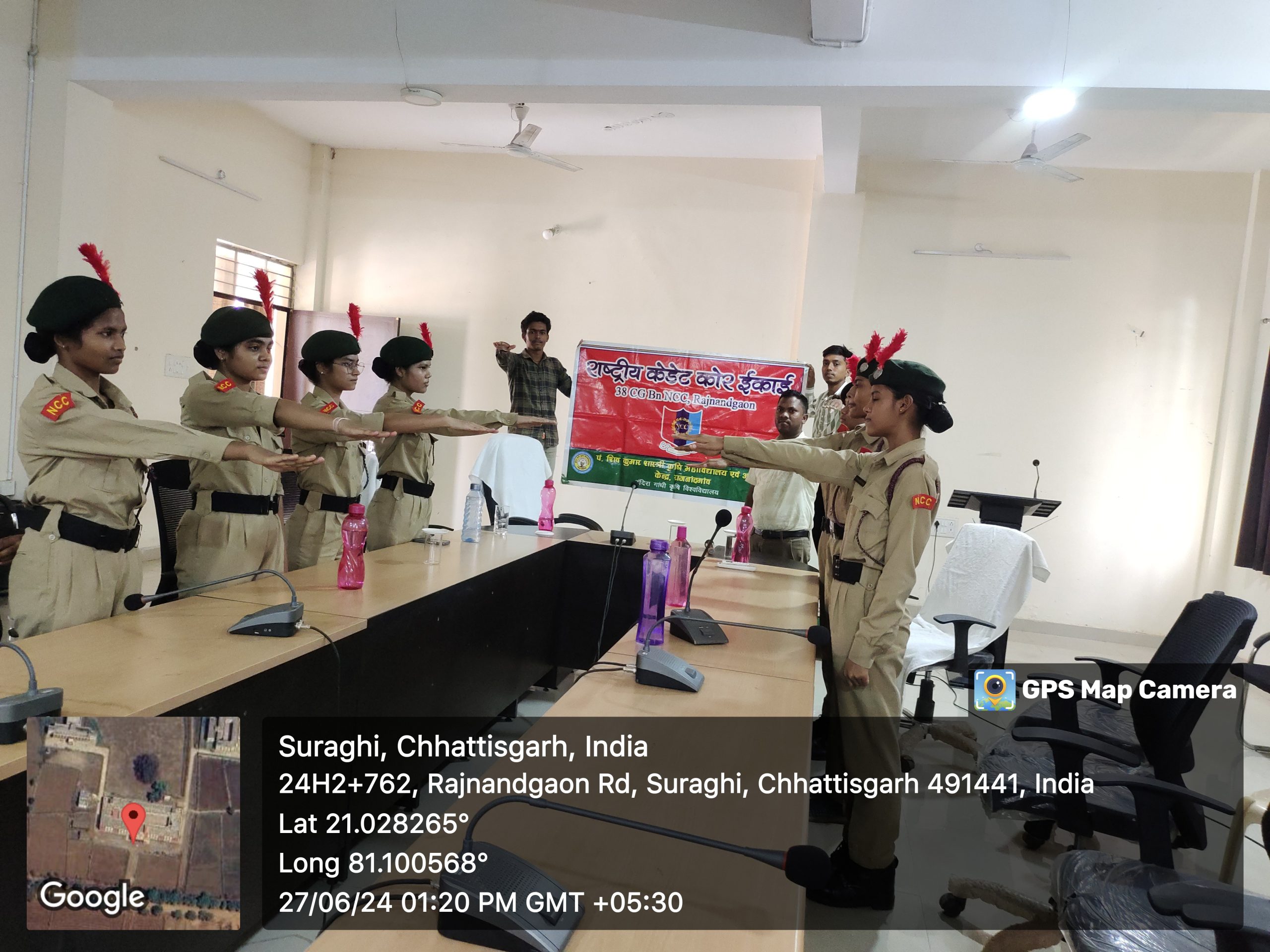 NCC Activity