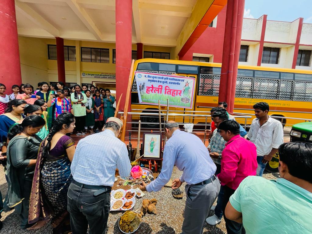 Cultural Event