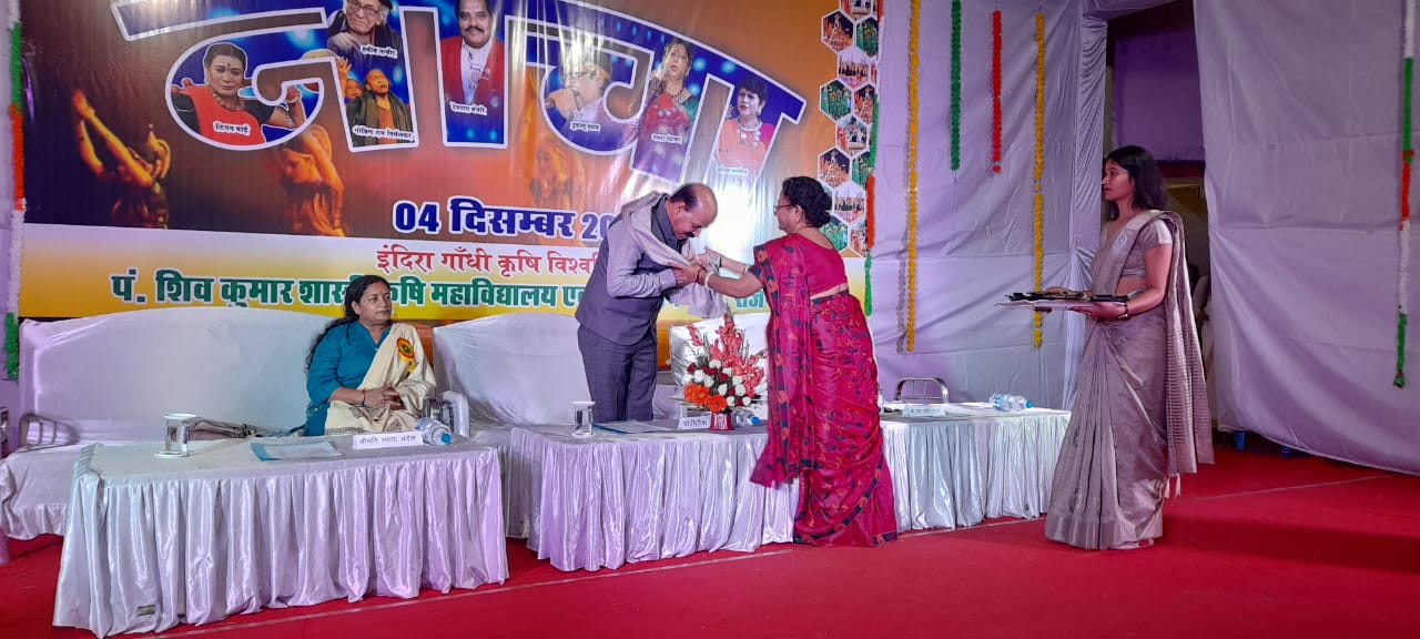 Foundation Day