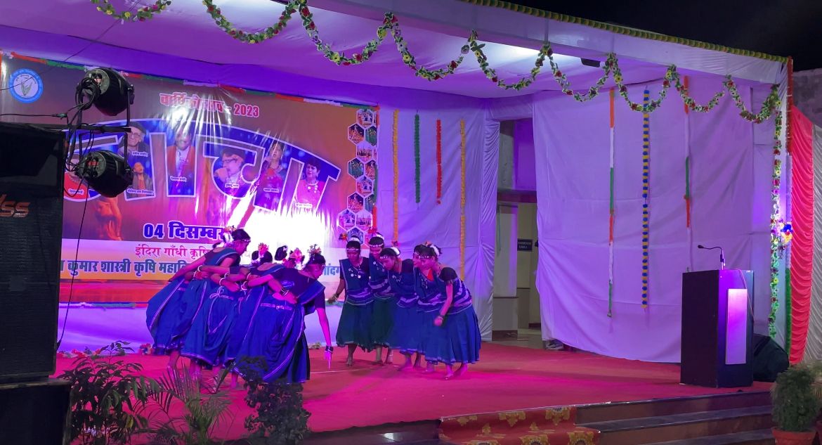Annual Function