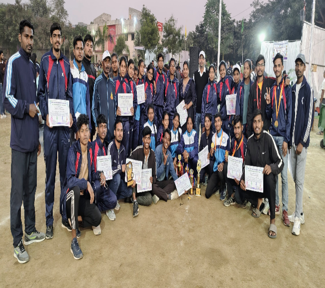 Sports Event