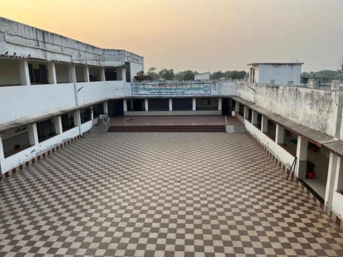 Open Auditorium
